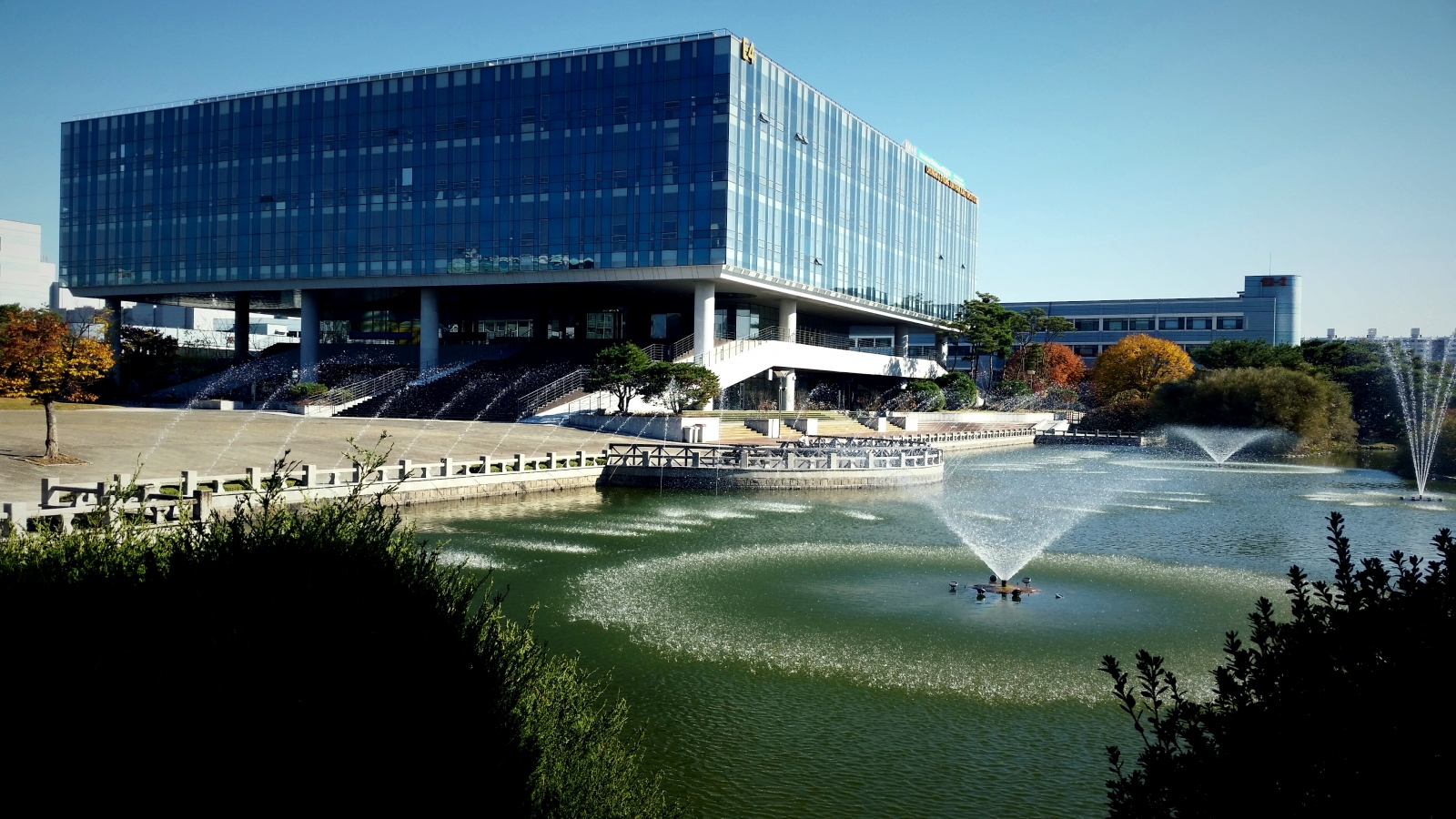 Khuôn viên viện khoa học công nghệ Kaist