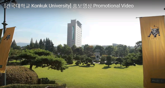 Khuôn viên đại học KonKuk, du học Hàn Quốc
