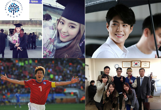 Kpop Star at Myongji University