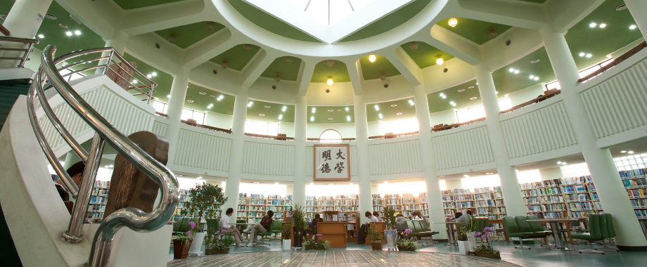 Silla University Library