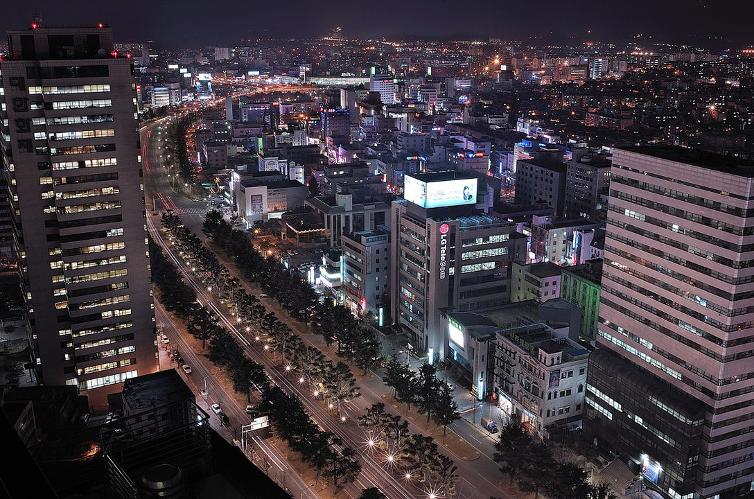 Thành phố Ulsan Hàn Quốc
