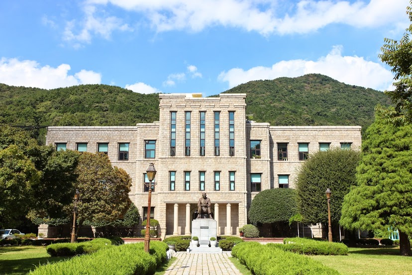 Du học Hàn tại thành phố cảng Busan – Dong A University
