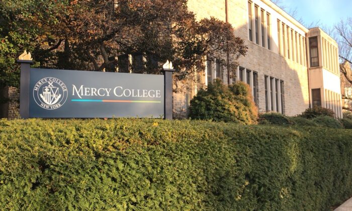 Trường tư thục Mercy College New York Hoa Kỳ